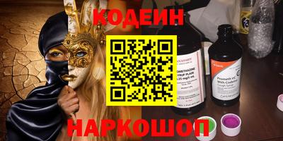 ГАЛЛЮЦИНОГЕННЫЕ ГРИБЫ Берёзовский