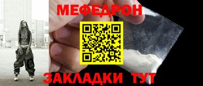 ECSTASY Бийск