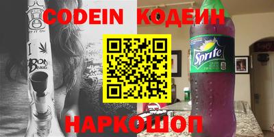 ГАЛЛЮЦИНОГЕННЫЕ ГРИБЫ Берёзовский