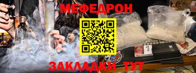 ECSTASY Бийск