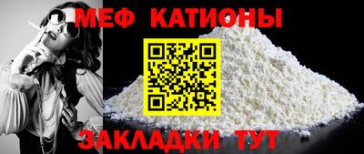 ECSTASY Бийск