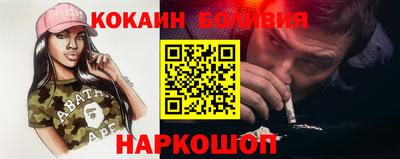 MESCALINE Ижевск