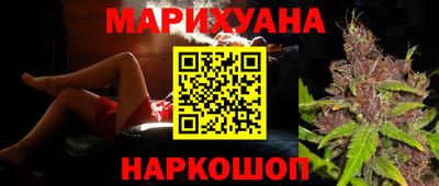 ГАЛЛЮЦИНОГЕННЫЕ ГРИБЫ Берёзовский