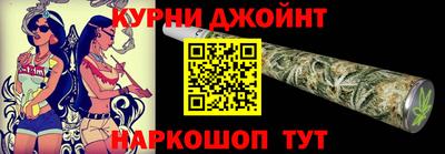 ГАЛЛЮЦИНОГЕННЫЕ ГРИБЫ Берёзовский