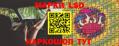 кокаин VHQ Ивантеевка