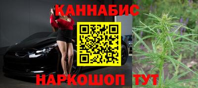 ГАЛЛЮЦИНОГЕННЫЕ ГРИБЫ Берёзовский