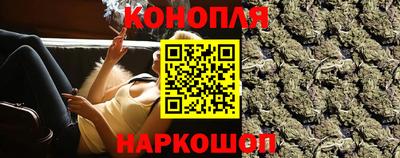 наркотики Беслан