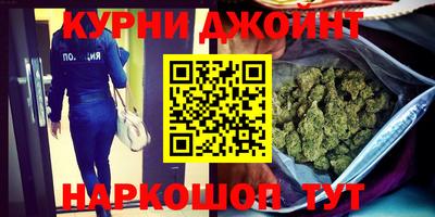 ECSTASY Бийск