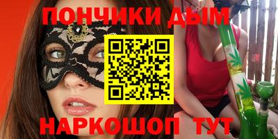 ГАЛЛЮЦИНОГЕННЫЕ ГРИБЫ Берёзовский