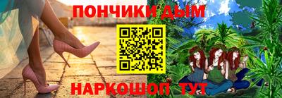 ECSTASY Бийск