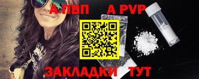 ГАЛЛЮЦИНОГЕННЫЕ ГРИБЫ Берёзовский