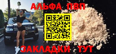 ГАЛЛЮЦИНОГЕННЫЕ ГРИБЫ Берёзовский