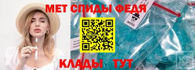 ГАЛЛЮЦИНОГЕННЫЕ ГРИБЫ Берёзовский