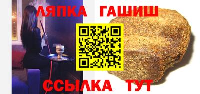 ГАЛЛЮЦИНОГЕННЫЕ ГРИБЫ Берёзовский