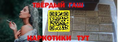 ECSTASY Бийск