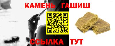 ECSTASY Бийск