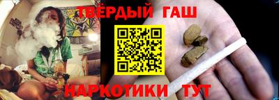 ГАЛЛЮЦИНОГЕННЫЕ ГРИБЫ Берёзовский
