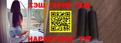 ECSTASY Бийск
