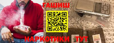 ГАЛЛЮЦИНОГЕННЫЕ ГРИБЫ Берёзовский