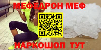 ГАЛЛЮЦИНОГЕННЫЕ ГРИБЫ Берёзовский